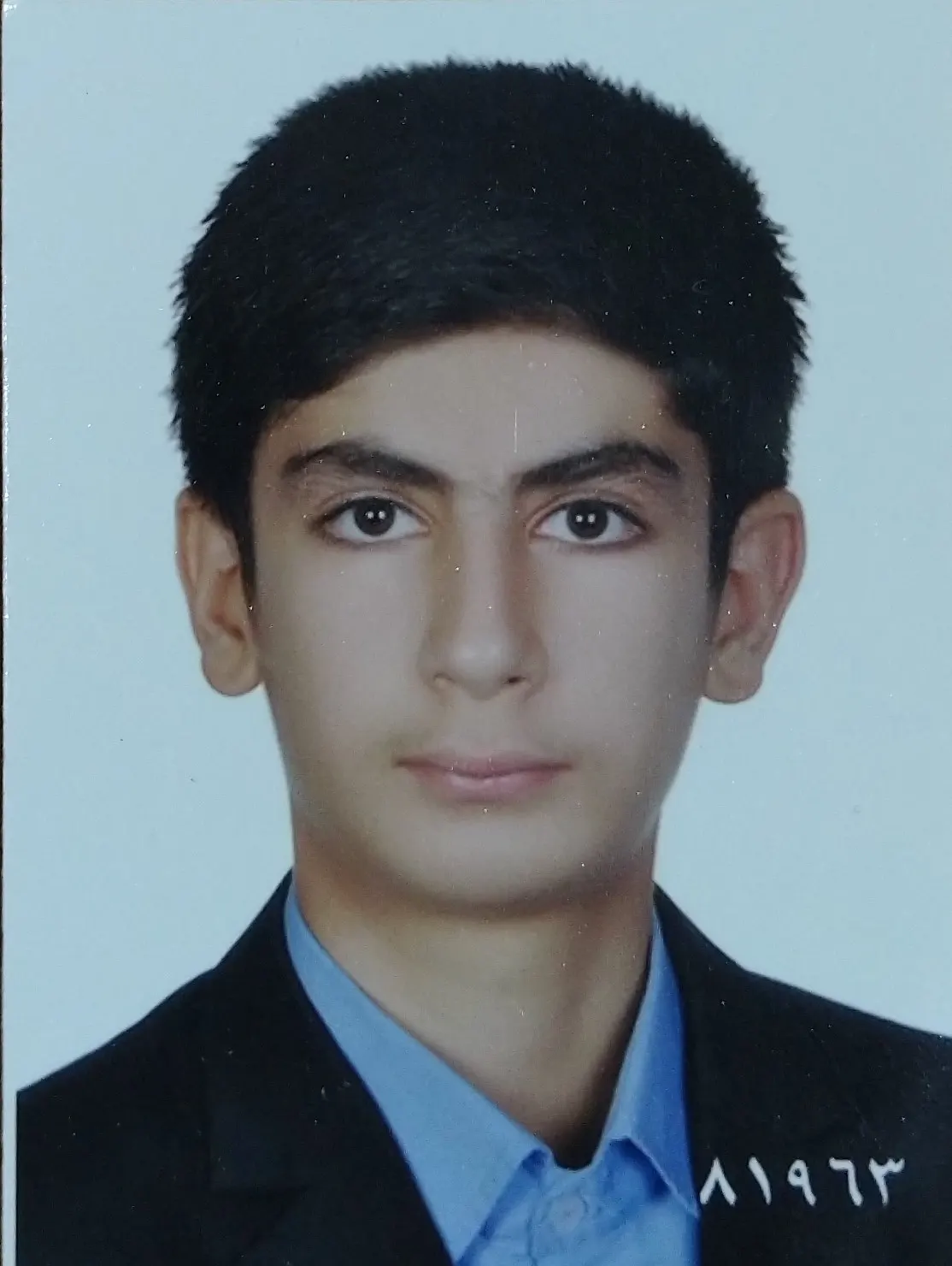 عارف کیومرثی