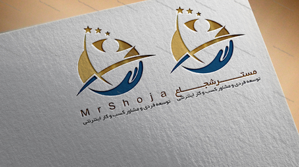 طراحی لوگو برای شرکت پاشا
