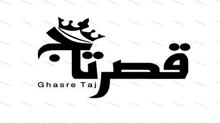 طراحی لوگو قصر تاج