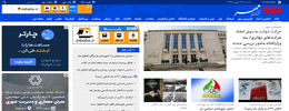 رپورتاژ آگهی در مهر نیوز