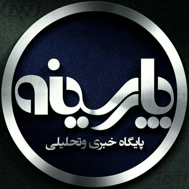 رپورتاژ آگهی در پارسینه رپورتاژ آگهی در پارسینه
