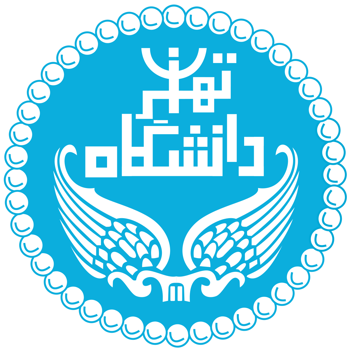 طراحی سایت خدماتی دانشگاه تهران