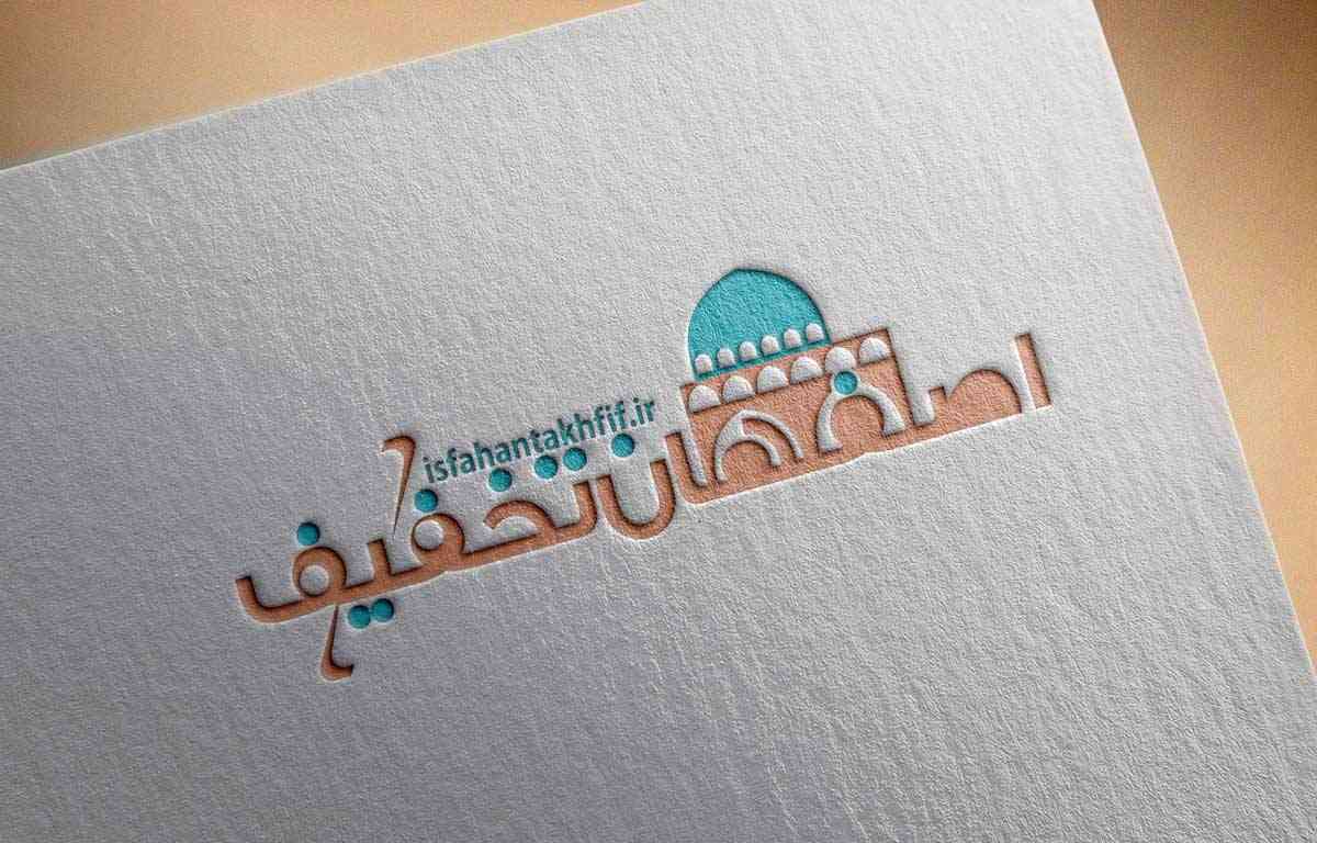 استخدام طراح لوگو غیر حضوری اصفهان به چه صورت انجام می شود؟