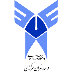 طراحی سایت دانشگاه آزاد واحد تهران مرکزی
