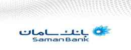 طراحی سایت سازمانی بانک سامان
