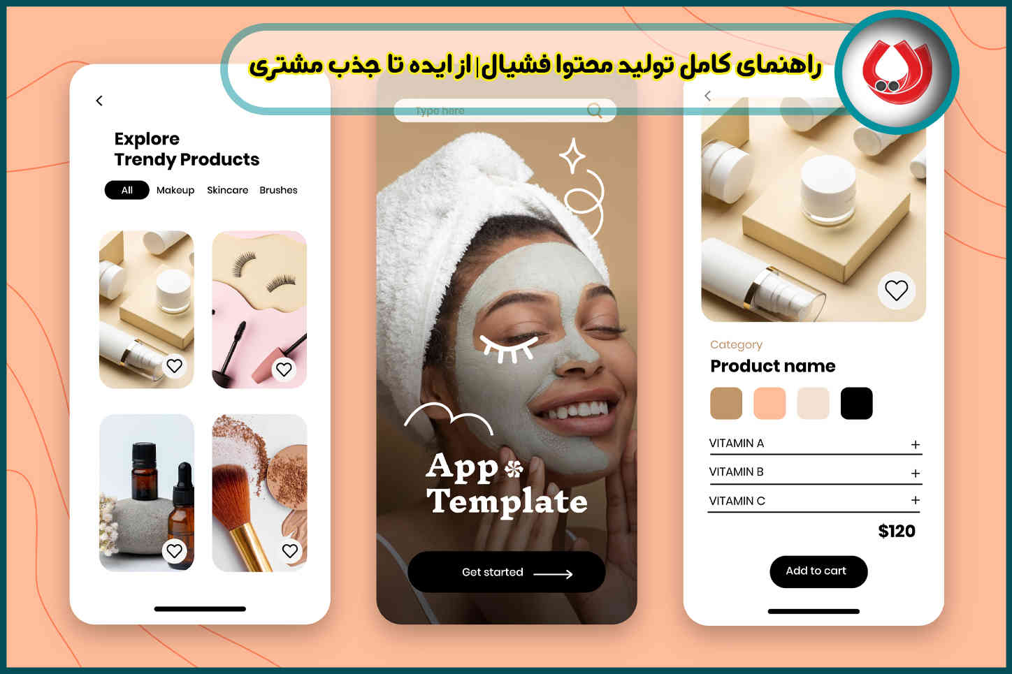 راهنمای کامل تولید محتوا فشیال| از ایده تا جذب مشتری