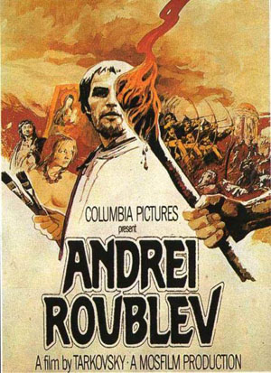 فیلم های هنری -  "آندری رابلوف"،  محصول 1971