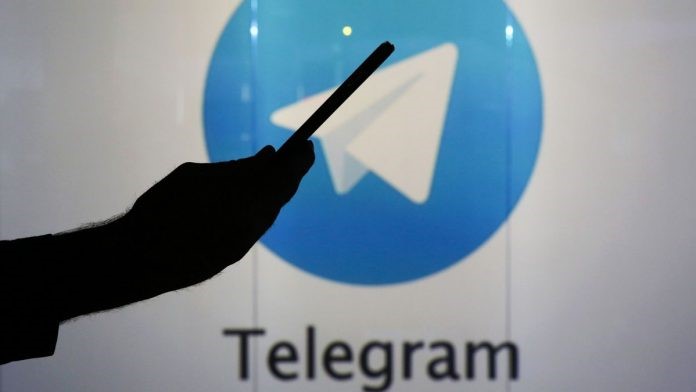 کانال تلگرام برای کتاب‌های صوتی ممنوعه و نایاب