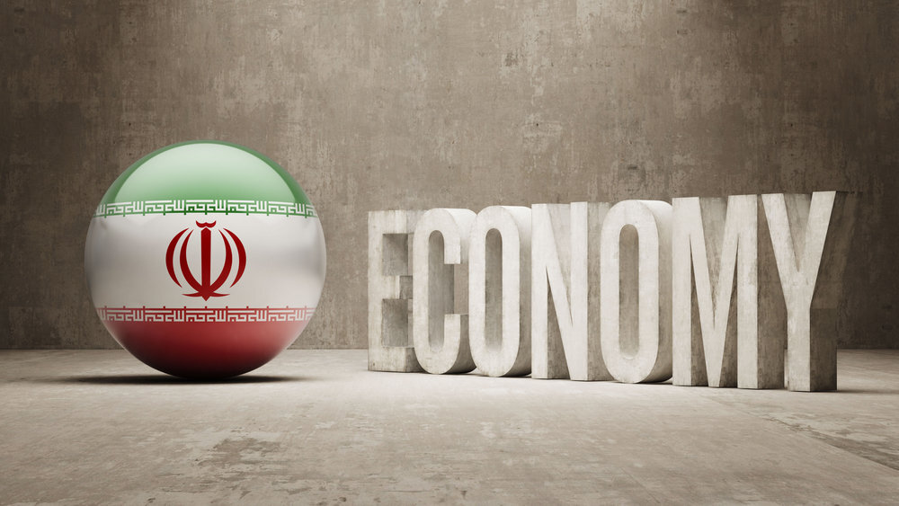 راه‌های کمک به اقتصاد ایران