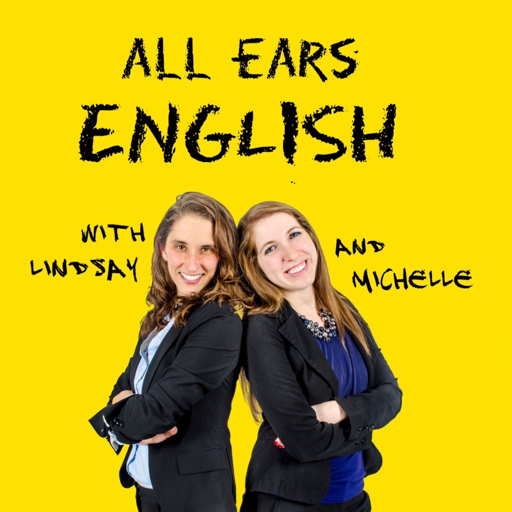 اپلیکیشن پادکست انگلیسی All Ears English