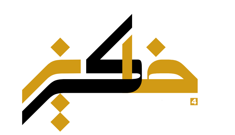 لوگوی حروف الفبای فارسی