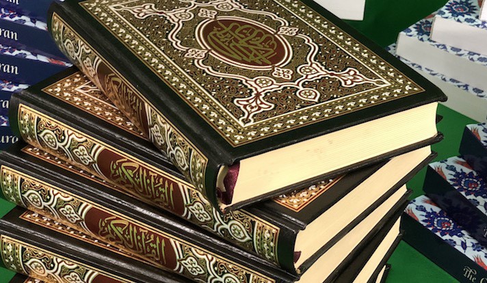  شفاعت کننده در روز قیامت