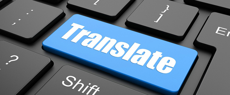 زمینه‌های ترجمه متون تخصصی