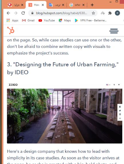 طراحی آینده کشاورزی شهری به کمک IDEO