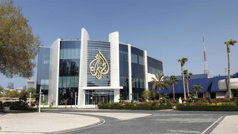 ساختمان شبکه رسانه‌ای الجزیره در قطر