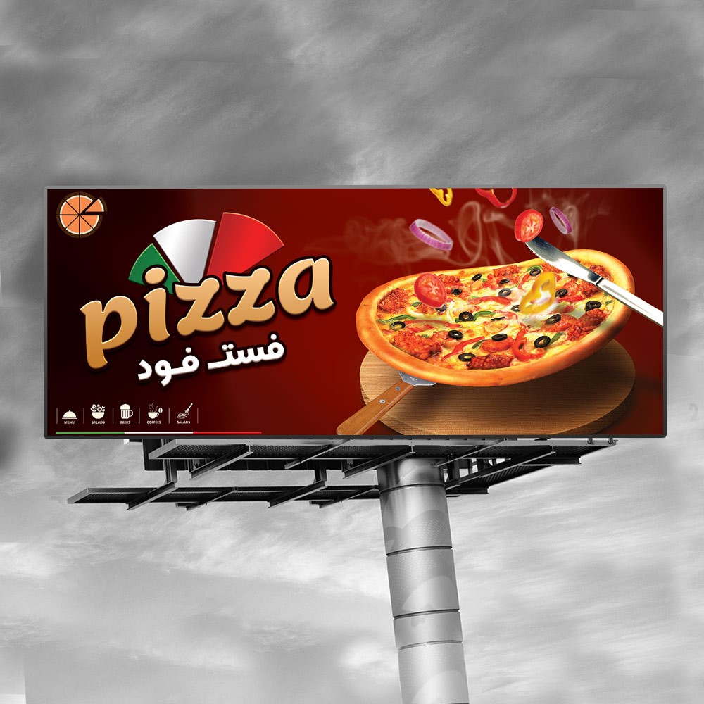 صفر تا صد طراحی بنر پیتزا