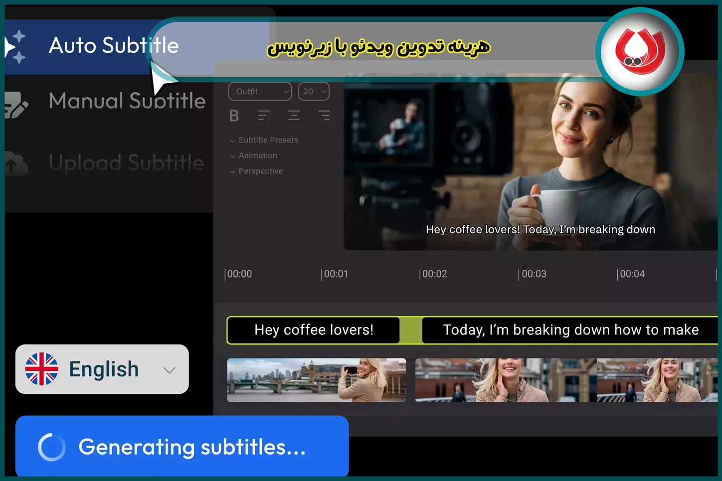 هزینه تدوین ویدئو با زیرنویس