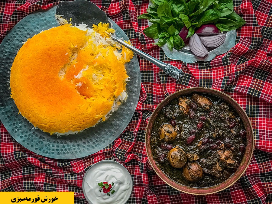 غذاهای ایرانی - خورش‌ها