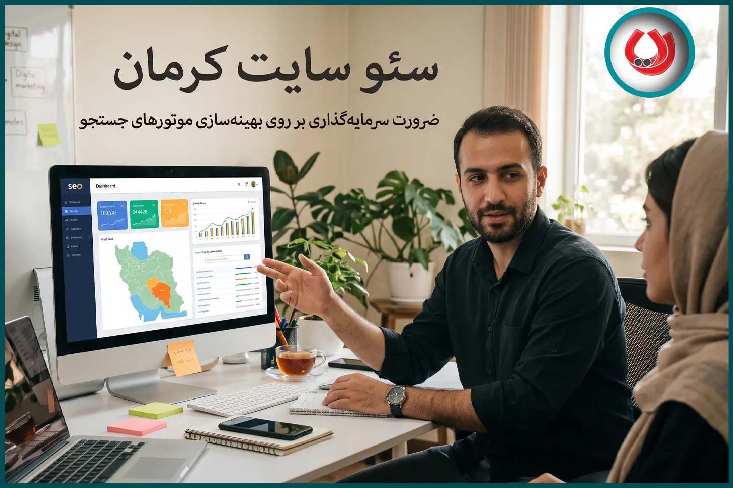 ضرورت سرمایه&zwnj;گذاری بر روی بهینه&zwnj;سازی موتورهای جستجو