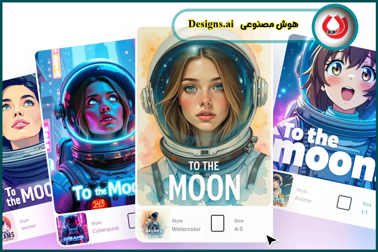 Designs.ai