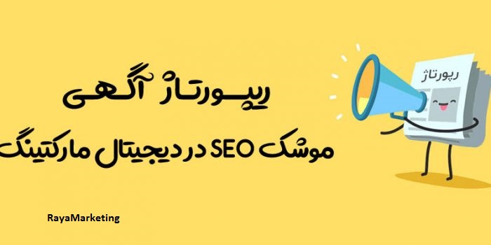 هزینه تولید محتوا هزینه تولید محتوا