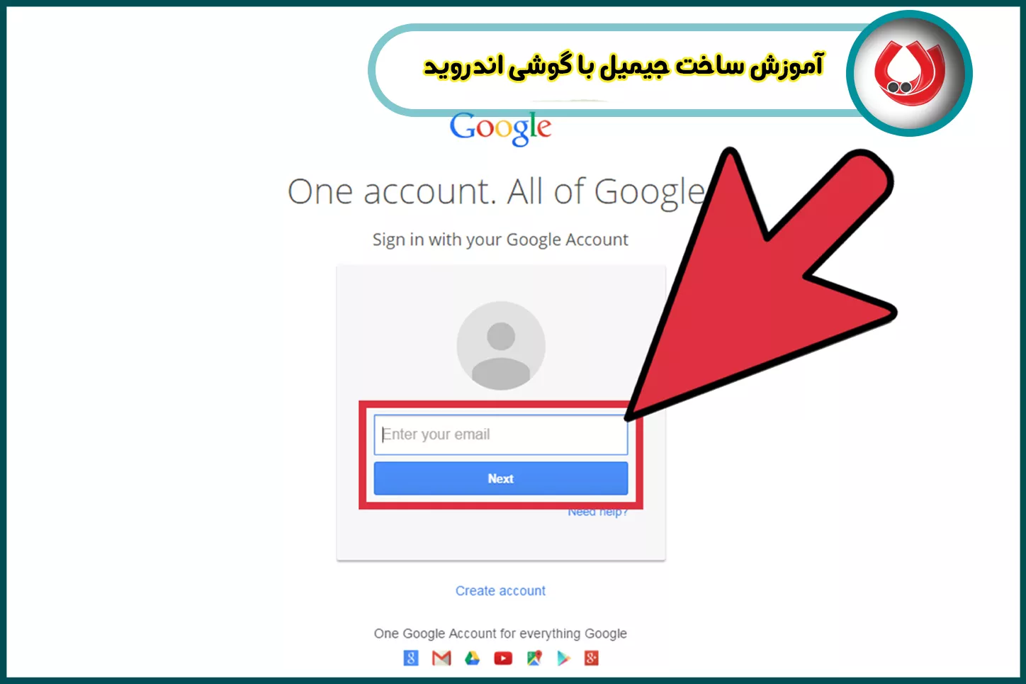 آموزش ساخت جیمیل با گوشی اندروید