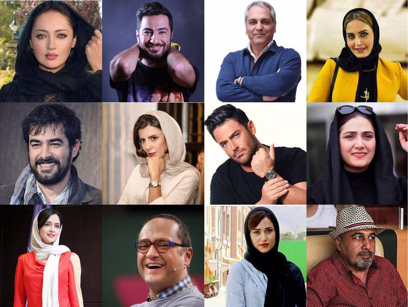 هنرپیشه های ایرانی