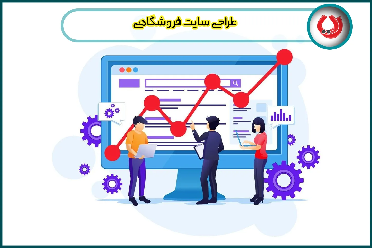 بهترین سایت فروشگاهی. بهترین سایت فروشگاهی.