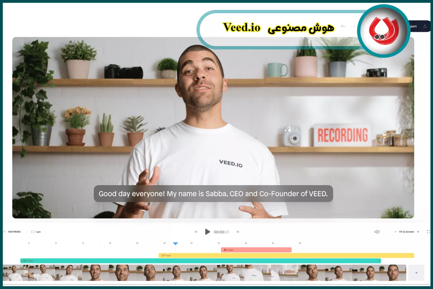 Veed.io