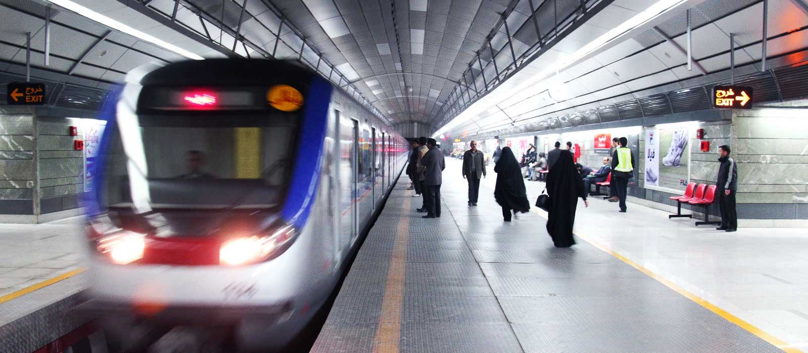 سیستم حمل و نقل عمومی در ایران