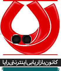 رپورتاژ آگهی در خبرگزاری دانشجو