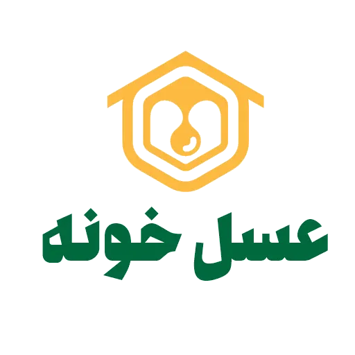 عسل خونه