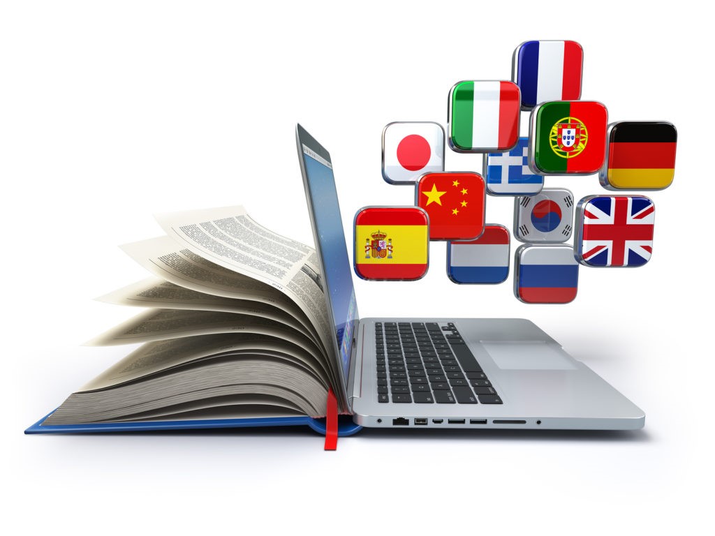مهارت‌های موردنیاز ترجمه متون تخصصی