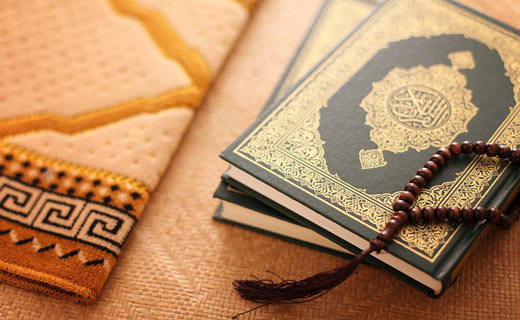 معارف قرآنی