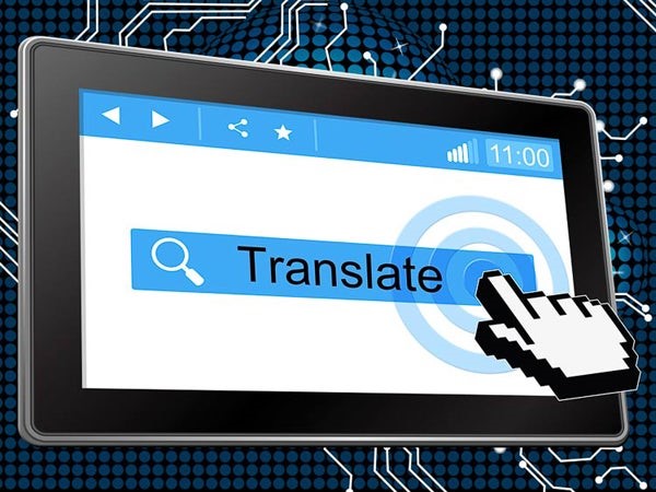 نقش مترجمان انسانی در  ترجمه گر متن ماشینی