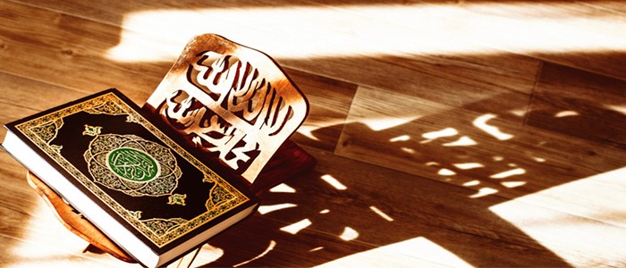 قرآن هدف زندگی را بیان می‌کند