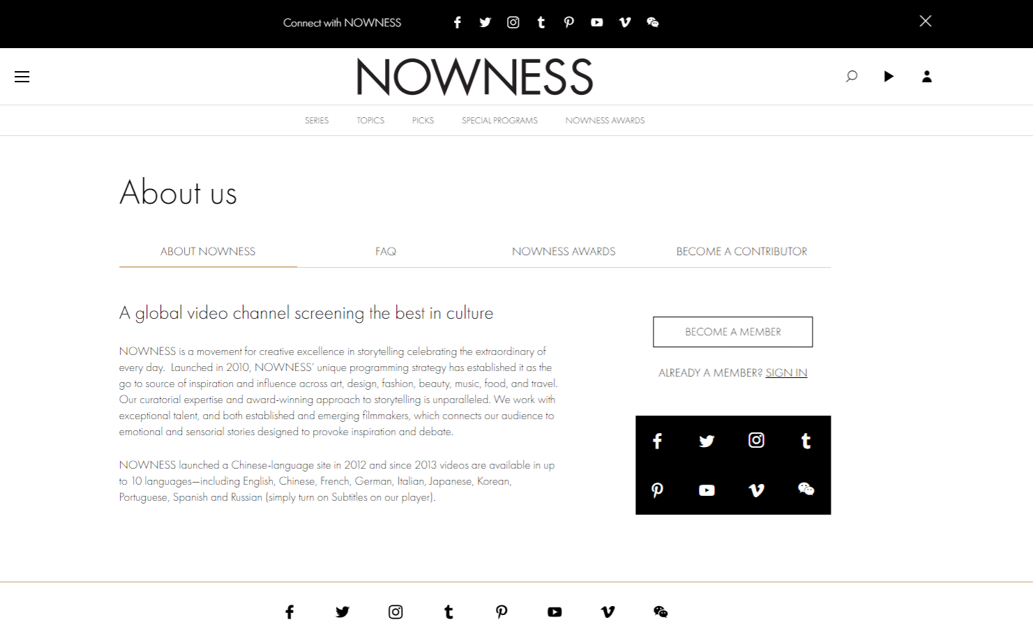 صفحه درباره ما NOWNESS