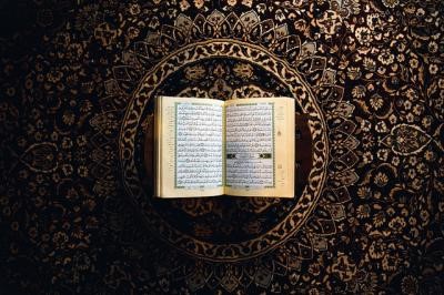 امتیاز اسلام و قرآن بر یهود و مسیحیت