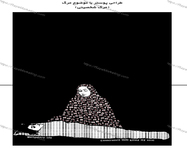 طراحی پوستر